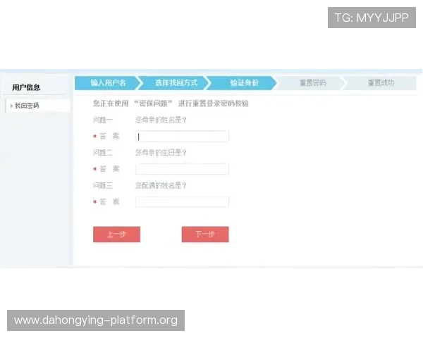 迈博真人会员登录入口最新指南，快速注册与安全登录详解