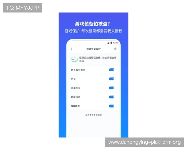 UG环球视讯官网安全登录技巧与防作弊措施保障玩家权益 UG环球视讯官网安全登录技巧与防作弊措施保障玩家权益