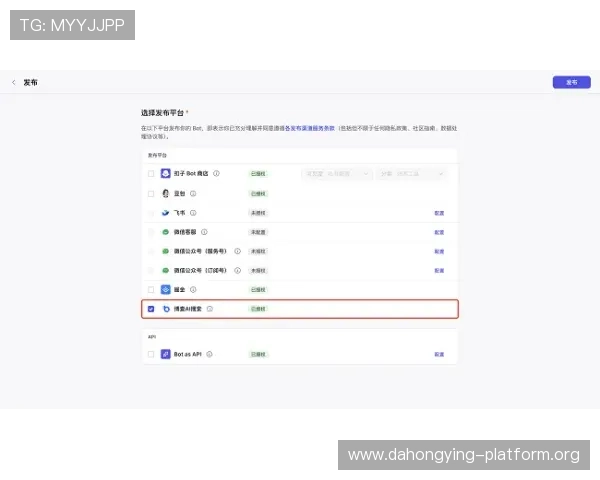 如何在K8视讯厅中快速注册账号并领取丰富的优惠奖励，提升游戏体验的实用技巧