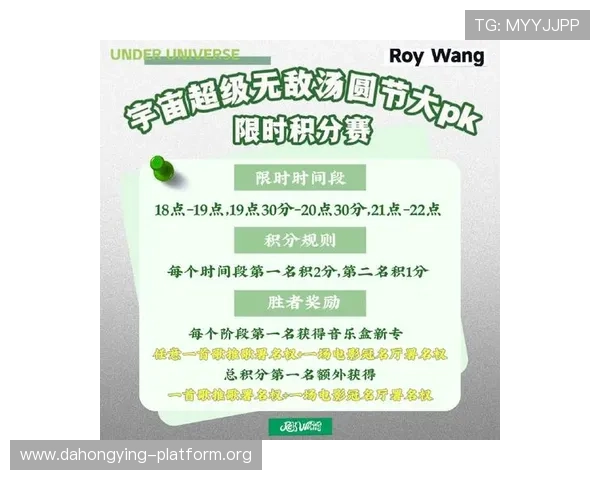 亚星娱乐网最新游戏活动预告,第一时间掌握丰富奖励和精彩赛事信息 亚星娱乐网最新游戏活动预告,第一时间掌握丰富奖励和精彩赛事信息