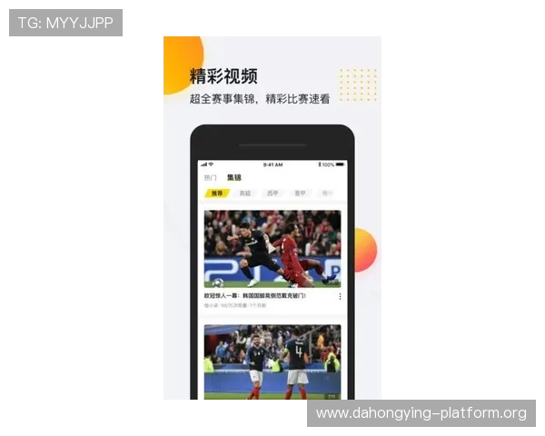 博万体育手机娱乐的最新版本下载指南,帮助你轻松安装无障碍,畅享高清赛事直播体验 博万体育手机娱乐的最新版本下载指南,帮助你轻松安装无障碍,畅享高清赛事直播体验