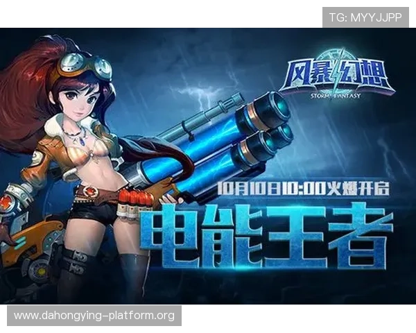 开云九游娱乐备用网址详细说明平台的充值优惠和返利政策，让玩家在游戏中获得更多实惠和奖励