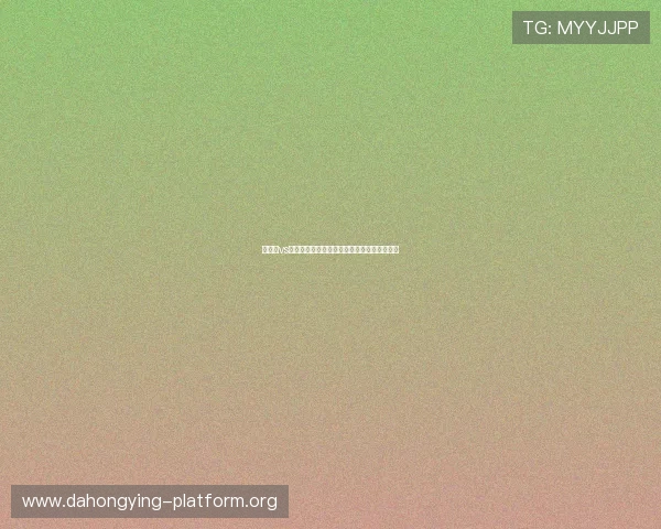 墨西哥vs捷克世界杯竞猜规则全面介绍与投注技巧分享
