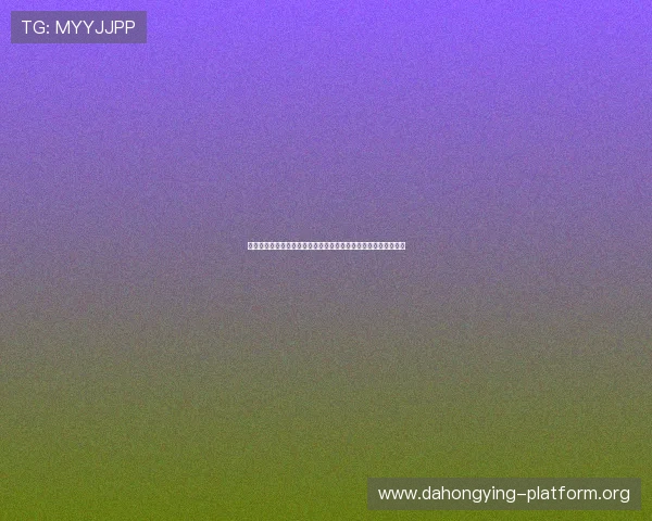 星脉娱乐链接为用户提供世界杯直播在线观看及高清赛事回放体验